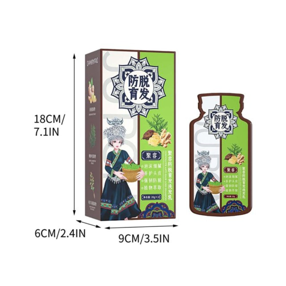 Ginger Plant Extract anti - hair loss shampoo ( Pack Of 10 )