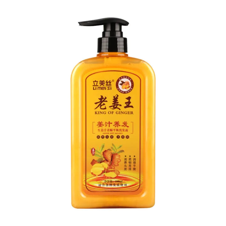 King Of Ginger Anti-Hair Loss Shampoo ( BUY 1 GET 1 FREE )