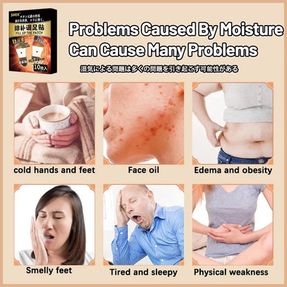 🌿✨ SMEK™ Slimming Detox Foot Patch ( BUY 1 GET 1 FREE )