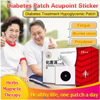 Huatangxiao Acupoint Pressure Stimulation Patch