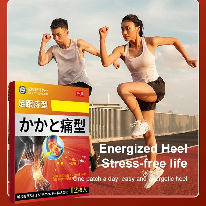Heel Pain Acupoint Pressure Stimulation patch 👣✨